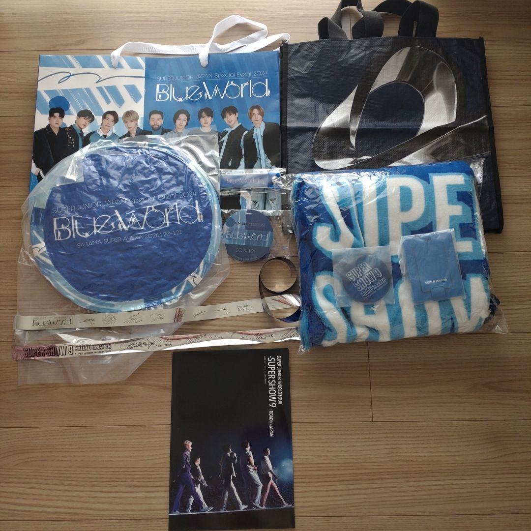 SUPER JUNIOR　SS9＆BLUEWORLD　プレミアムシートグッズ NEWS | SUPER JUNIOR（スーパージュニア）JAPAN OFFICIAL WEBSITE