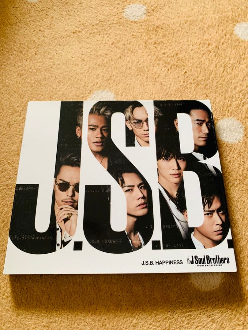 三代目JSB、今市隆二 CD/DVD/写真集 まとめ売り - メルカリ