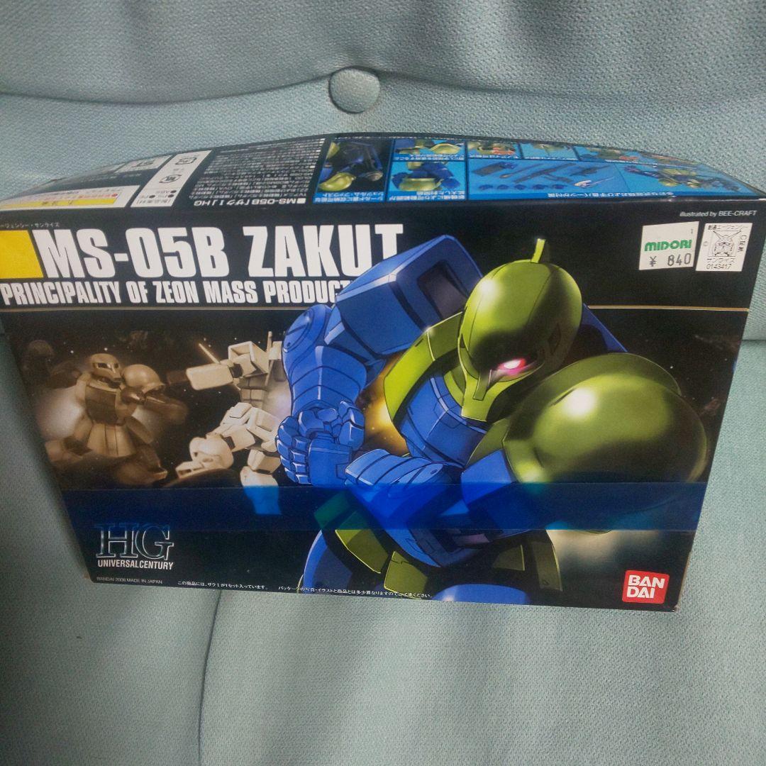 ガンプラ バンダイＨＧＵＣ 064 ザクＩ HGUC 1/144 ザクI | バンダイによる、遊びと学びのココロ育む