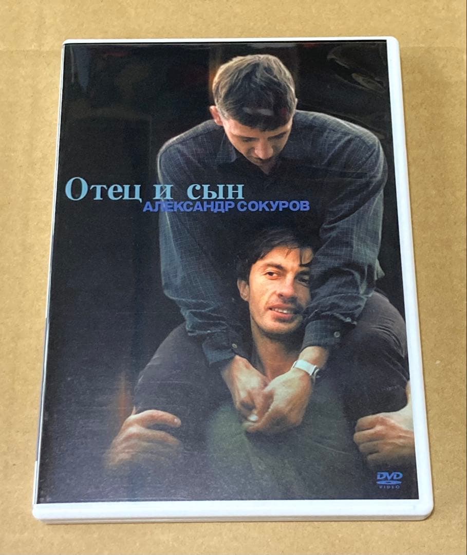 アレクサンドル・ソクーロフ DVD-BOX 廃盤 紀伊國屋書店 - メルカリ