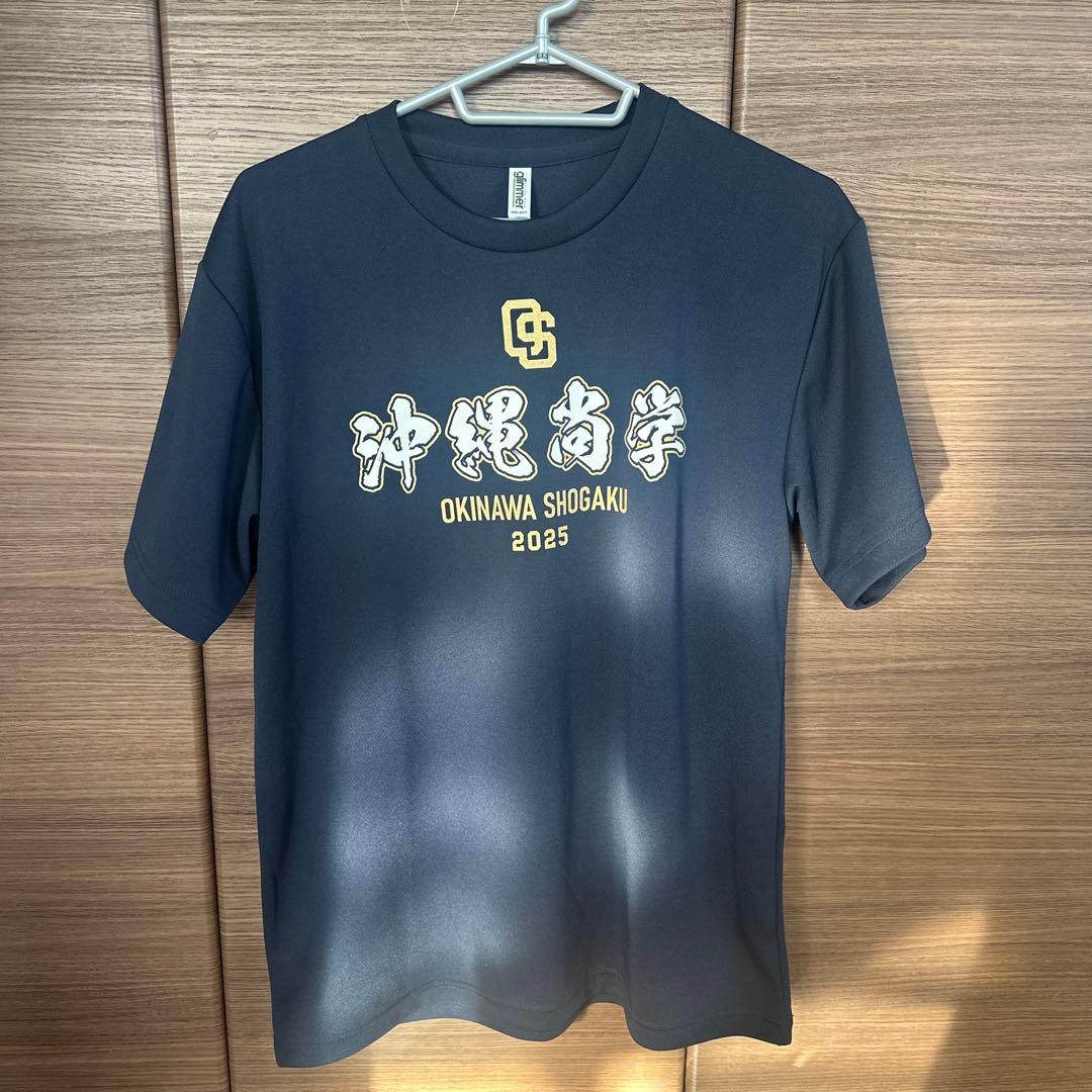 極美品 沖縄尚学 甲子園優勝 Tシャツ2025 Lサイズ - メルカリ