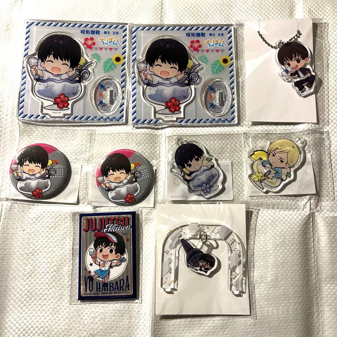 呪術廻戦 七海建人 灰原雄 まとめ売り100点以上 まるくじ