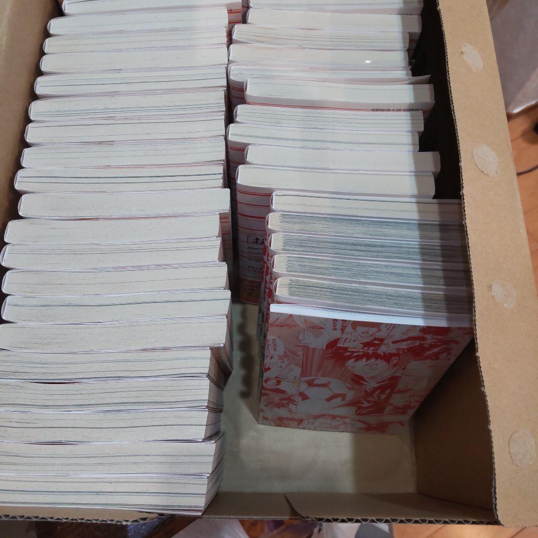 DAYS デイズ全巻、外伝(全巻)、ふりむくな君は(全巻)、公式ガイドブック