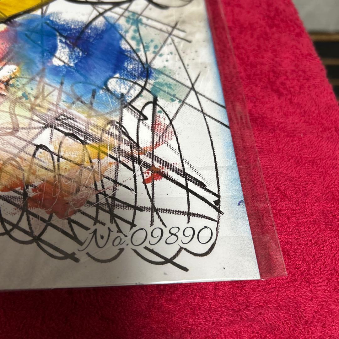 スプレーアートエデンオオカミ原画紙B4サイズ - メルカリ