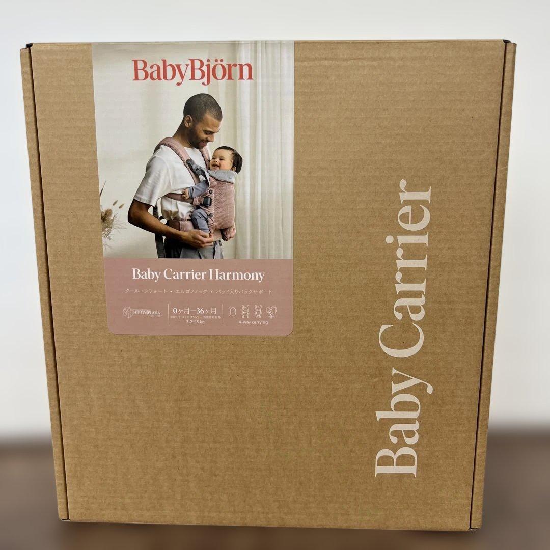 12577 ベビービョルン 抱っこひも 0カ月~36カ月まで Amazon.co.jp: ベビービョルン 抱っこひも 0カ月~36カ月まで メッシュ