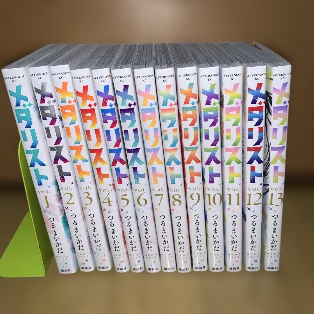 メダリスト全巻 メダリスト 1-5巻 全巻セット | つるまいかだ |本 | 通販 | Amazon