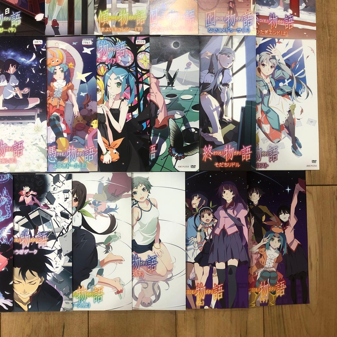 物語シリーズ 全39巻セット 完結 DVD アニメ 西尾維新 - メルカリ