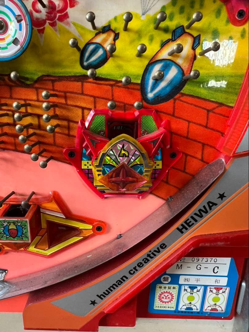 ブンブン丸　セル&メイン基盤　左下チューリップ欠品