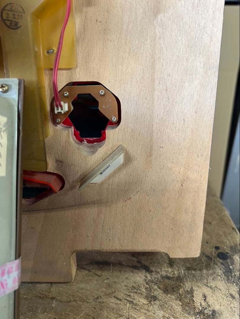 ブンブン丸　セル&メイン基盤　左下チューリップ欠品