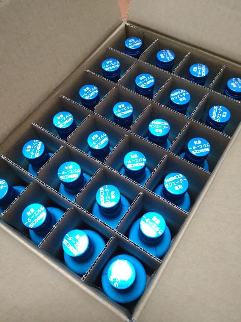 WAKO'S クーラントブースター CLB 200ml 24本セット WAKOS（ワコーズ） ワコーズ / 超濃縮タイプ / クーラントブースター