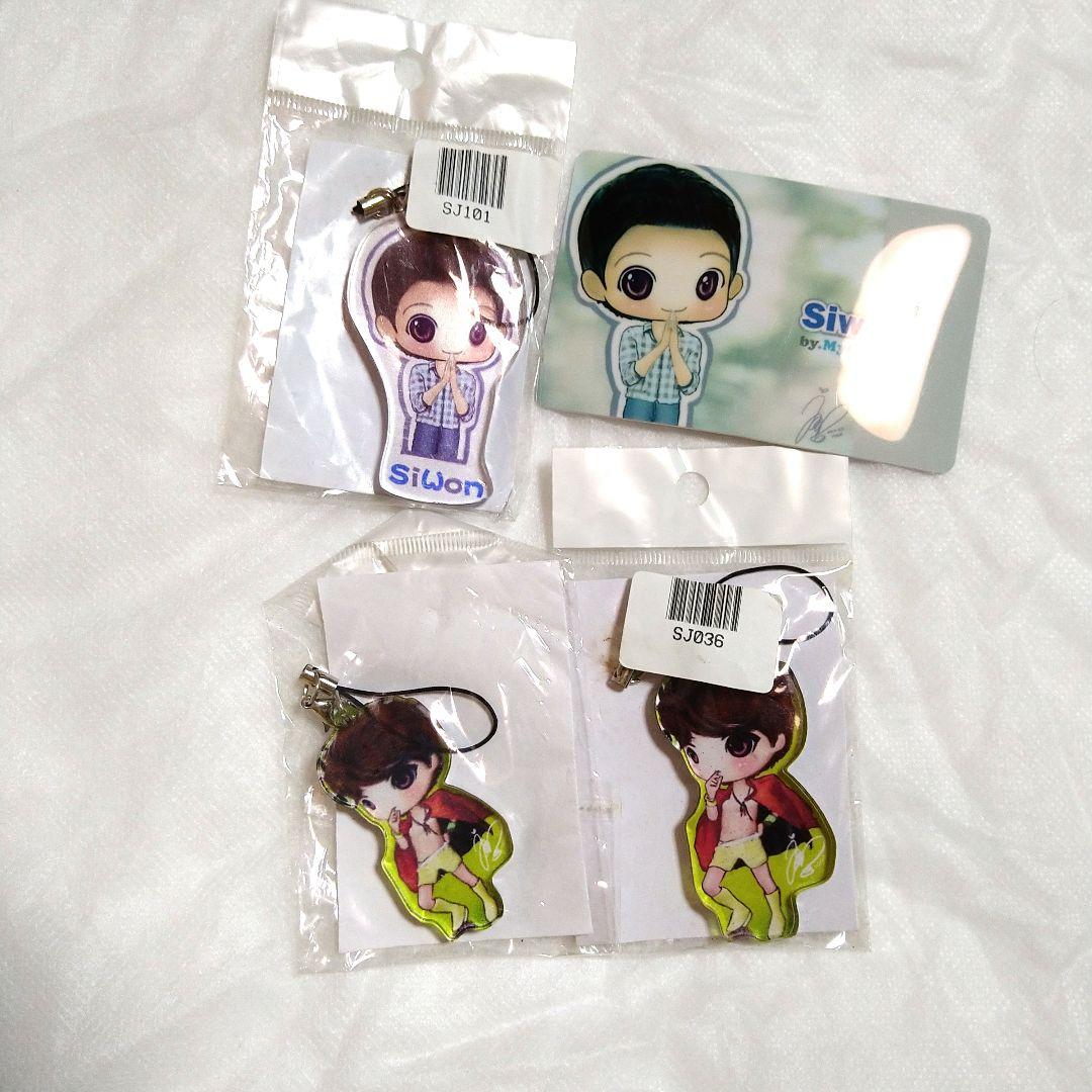 SUPER JUNIOR シウォン シンドン アクリルキーホルダー セット