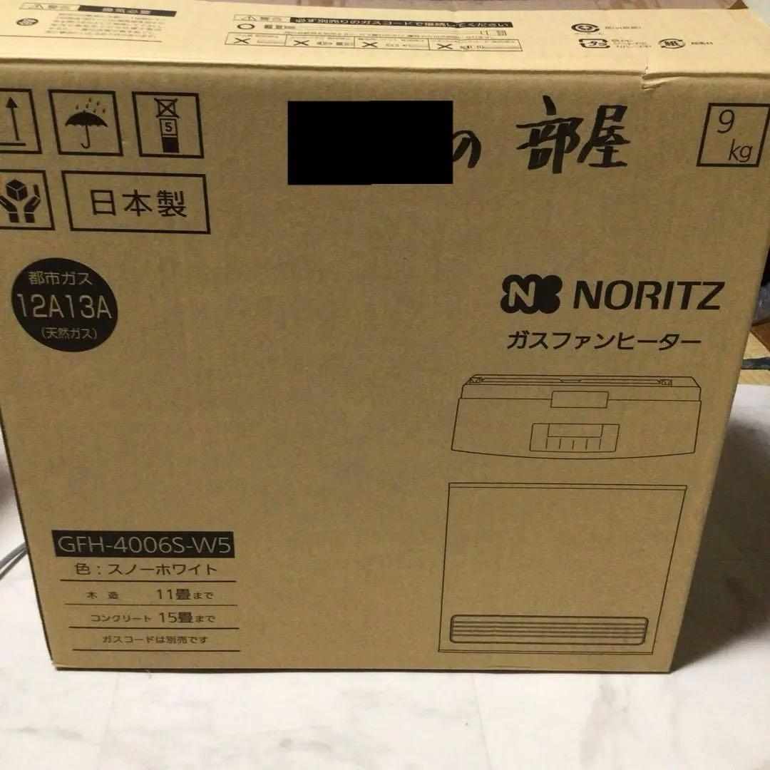 美品 ノーリツ NORITZ GFH−4006SーW5 ガスファンヒーター - メルカリ