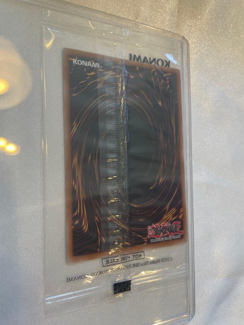 約3000枚限定！ 遊戯王 NIKE レッドアイズブラックドラゴン ナイキ