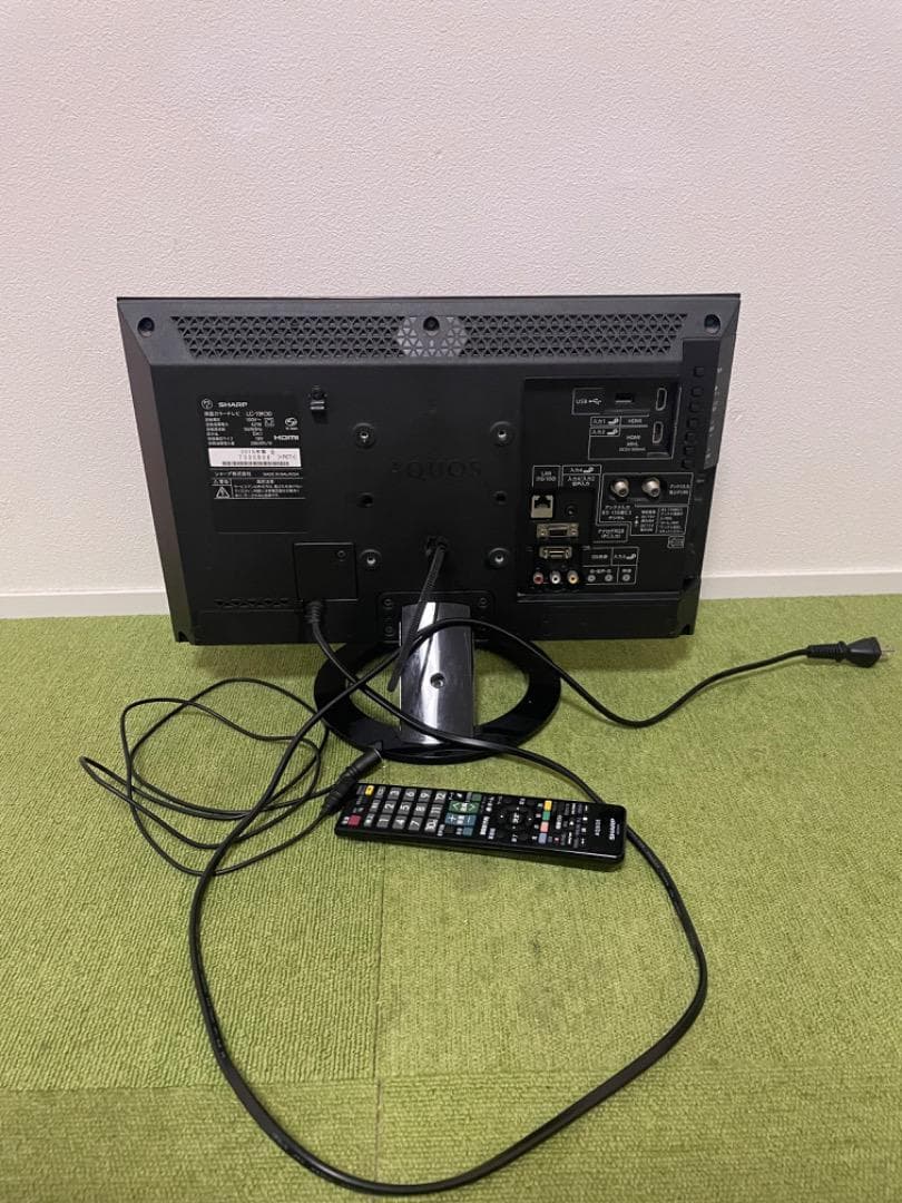 飯島壱子 シャープ 19V型 液晶テレビ ハイビジョン 外付HDD対応