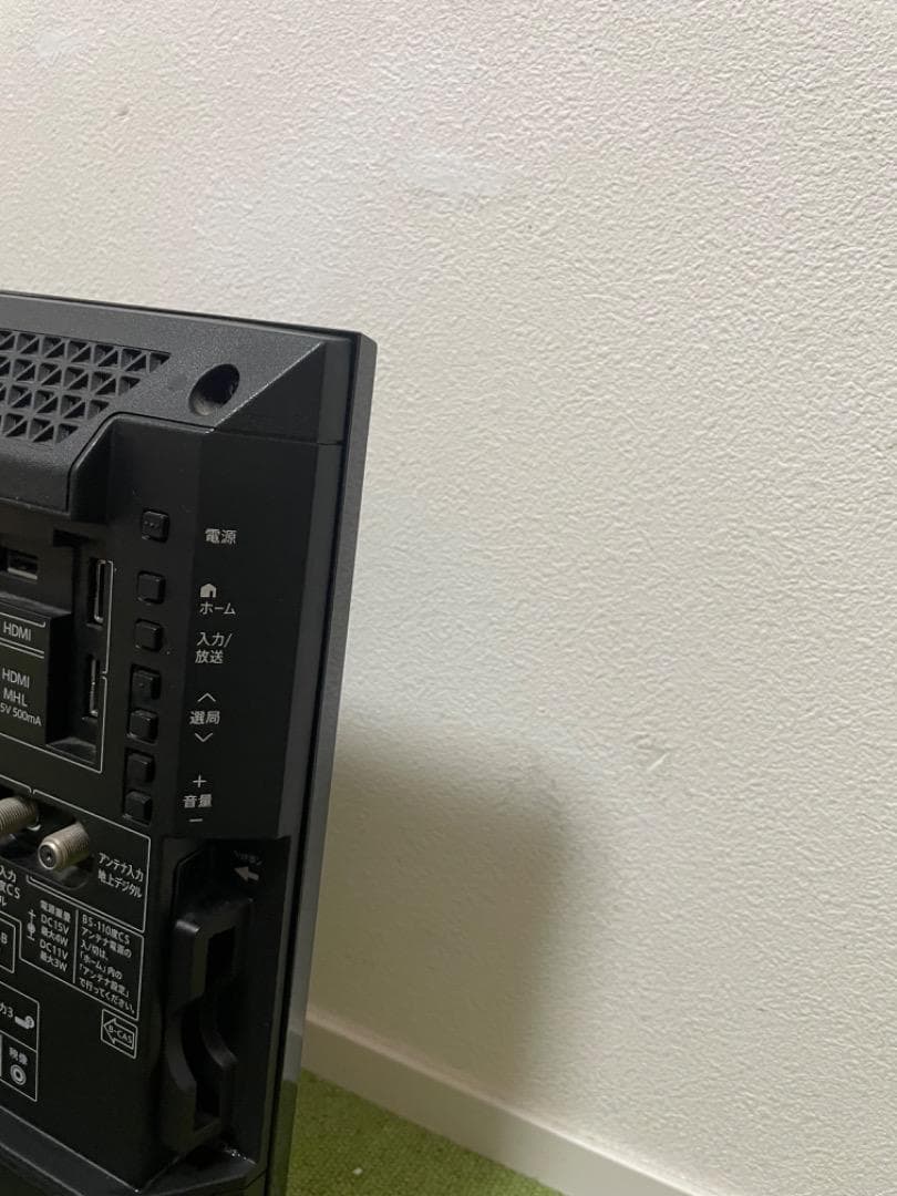 飯島壱子 シャープ 19V型 液晶テレビ ハイビジョン 外付HDD対応