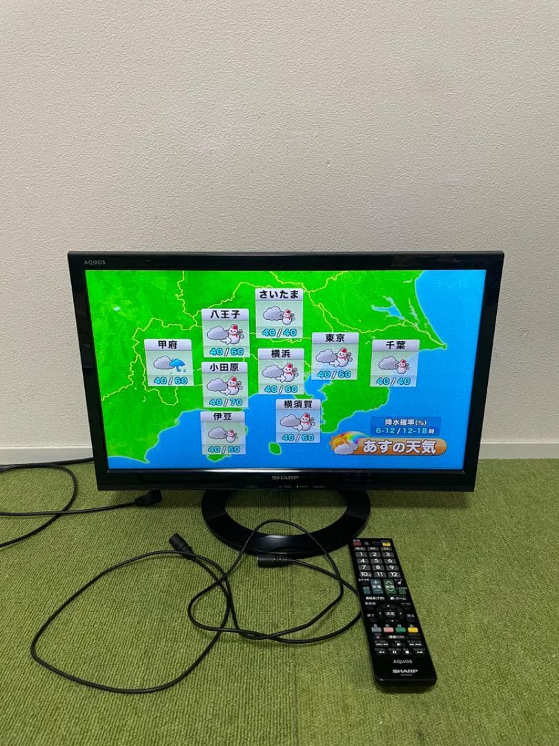 飯島壱子 シャープ 19V型 液晶テレビ ハイビジョン 外付HDD対応