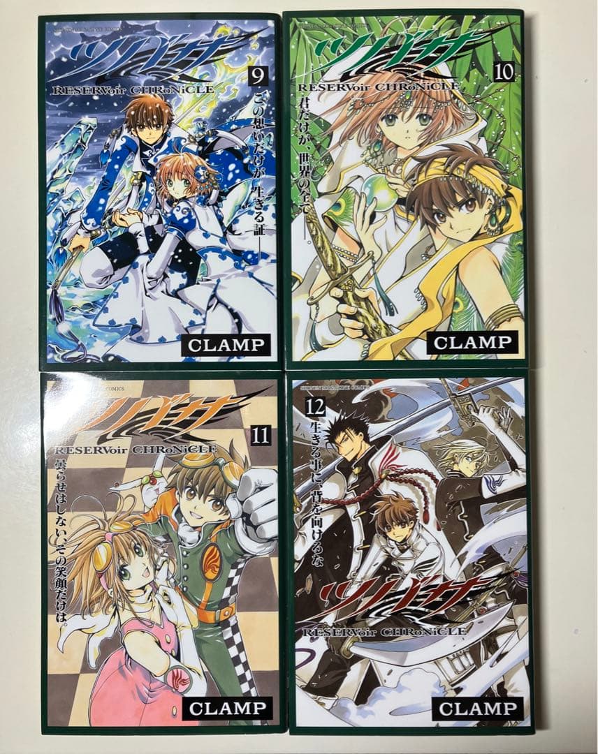 CLAMP ツバサクロニクル全28巻+α - メルカリ