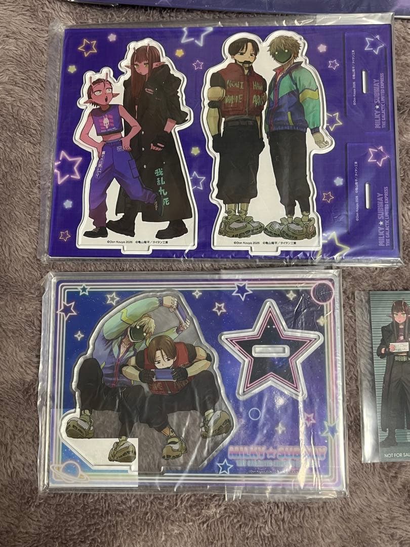 ミルキー⭐︎サブウェイ アニメイト限定版 とらのあな限定版 有償特典