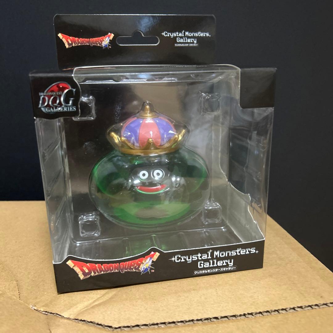 ドラクエ クリスタルモンスターズギャラリー スライムベホマズンなど 2