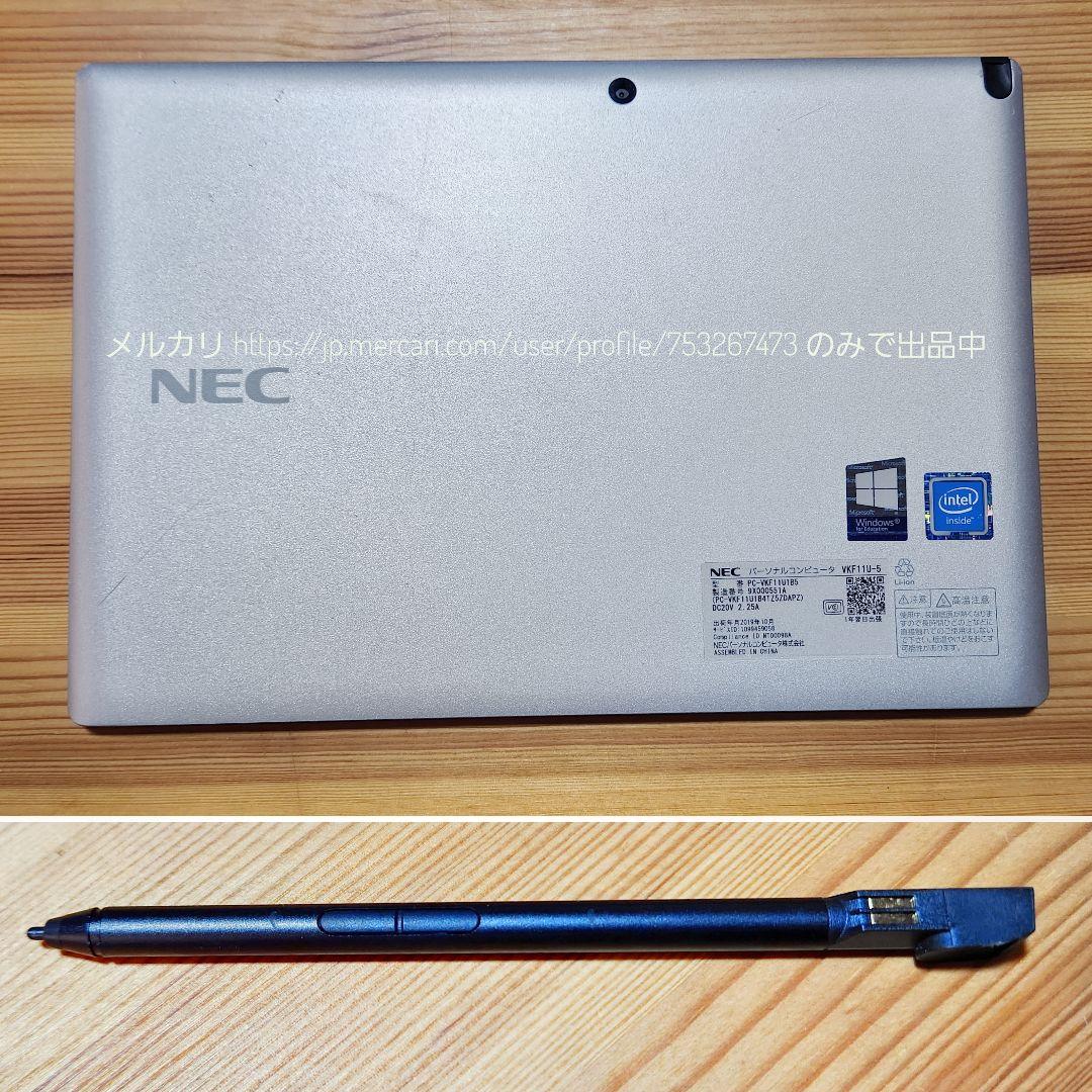 サリー＆メイ出品※訳あり