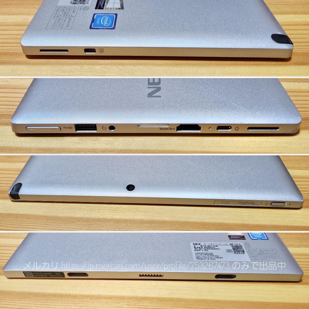 サリー＆メイ出品※訳あり