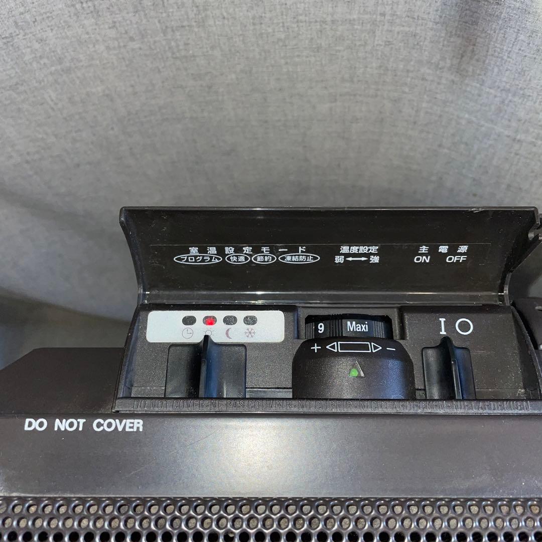 遠赤外線 輻射 暖房機 フォトンJ913-2 キャンパCAMPA パネルヒーター