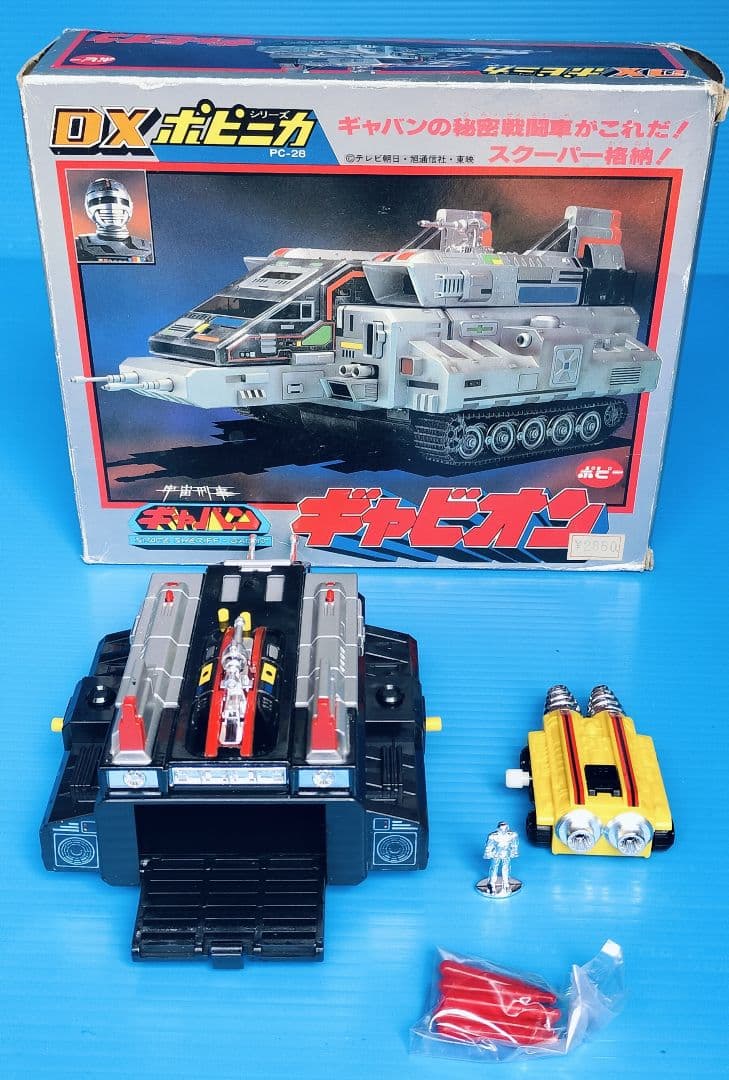 【宇宙刑事ギャバン ギャビオン】超合金レア物《DXポピニカPC -28》新品完品