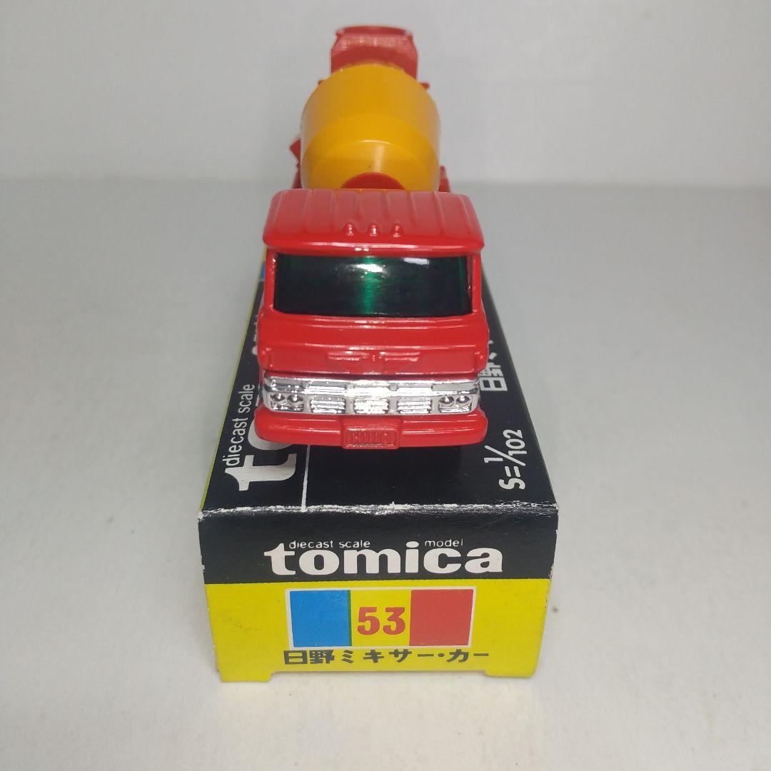 3154)トミカ 黒箱 日本製 日野 ミキサー カー - メルカリ