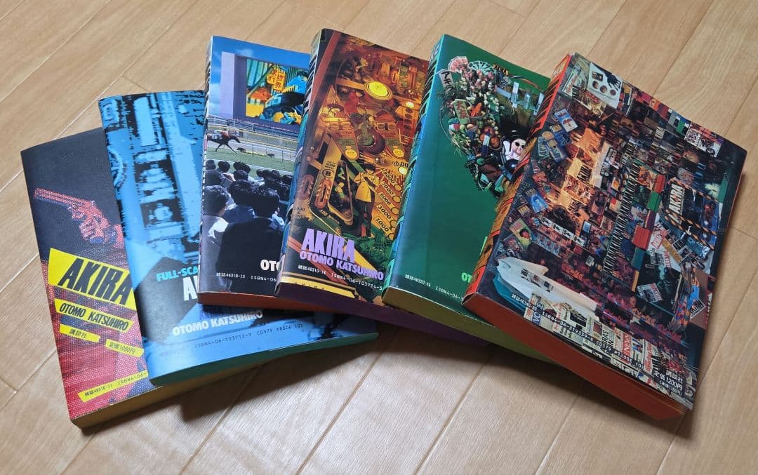 全巻初版 完結版 AKIRA 6冊セット 著者大友克洋 1984年～ - メルカリ