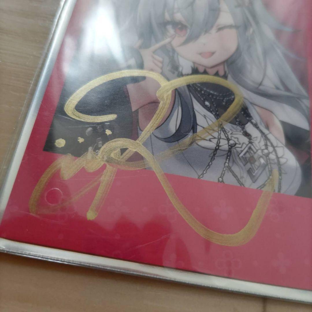 ハ*郎様 響咲リオナ 誕生日記念 2025 ホロライブ 直筆サイン チェキ風