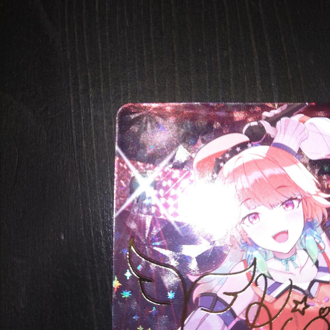 小鳥遊キアラ SEC サイン入り ホロライブOCG ホロカ - メルカリ