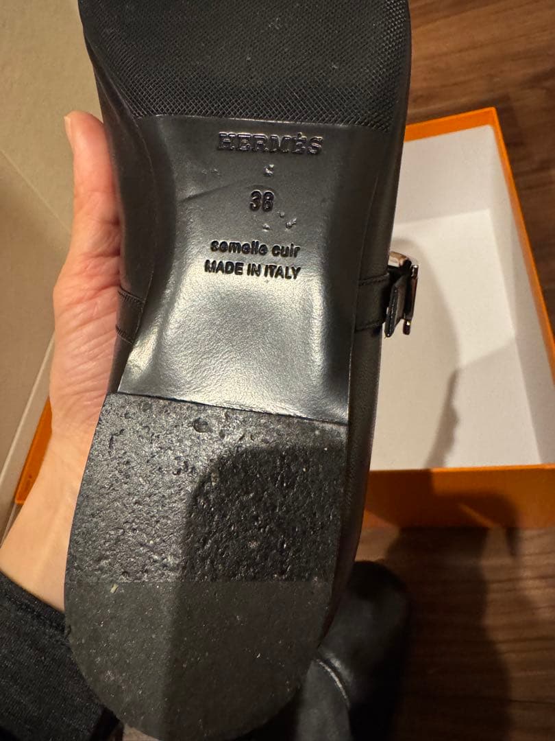 エルメス《ジェーン》　38