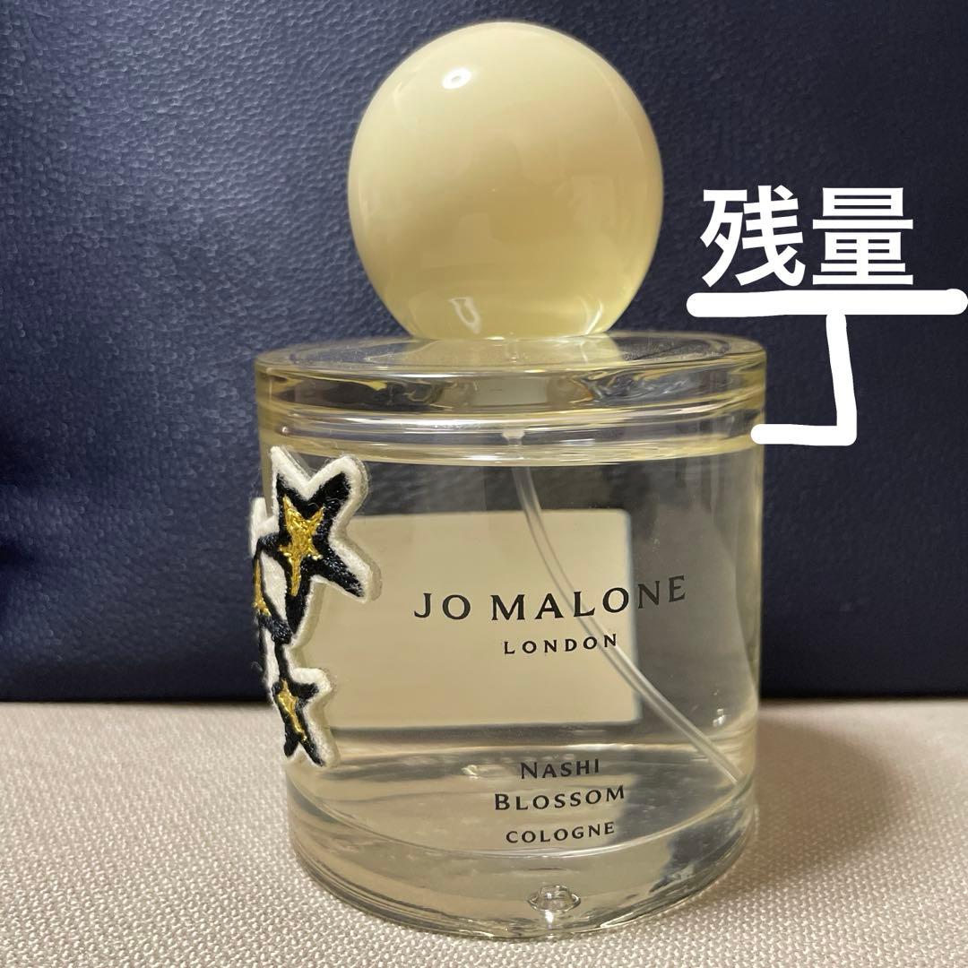 Jo MaloneLondon 原宿店限定 ナシブロッサムコロン 100ml - メルカリ