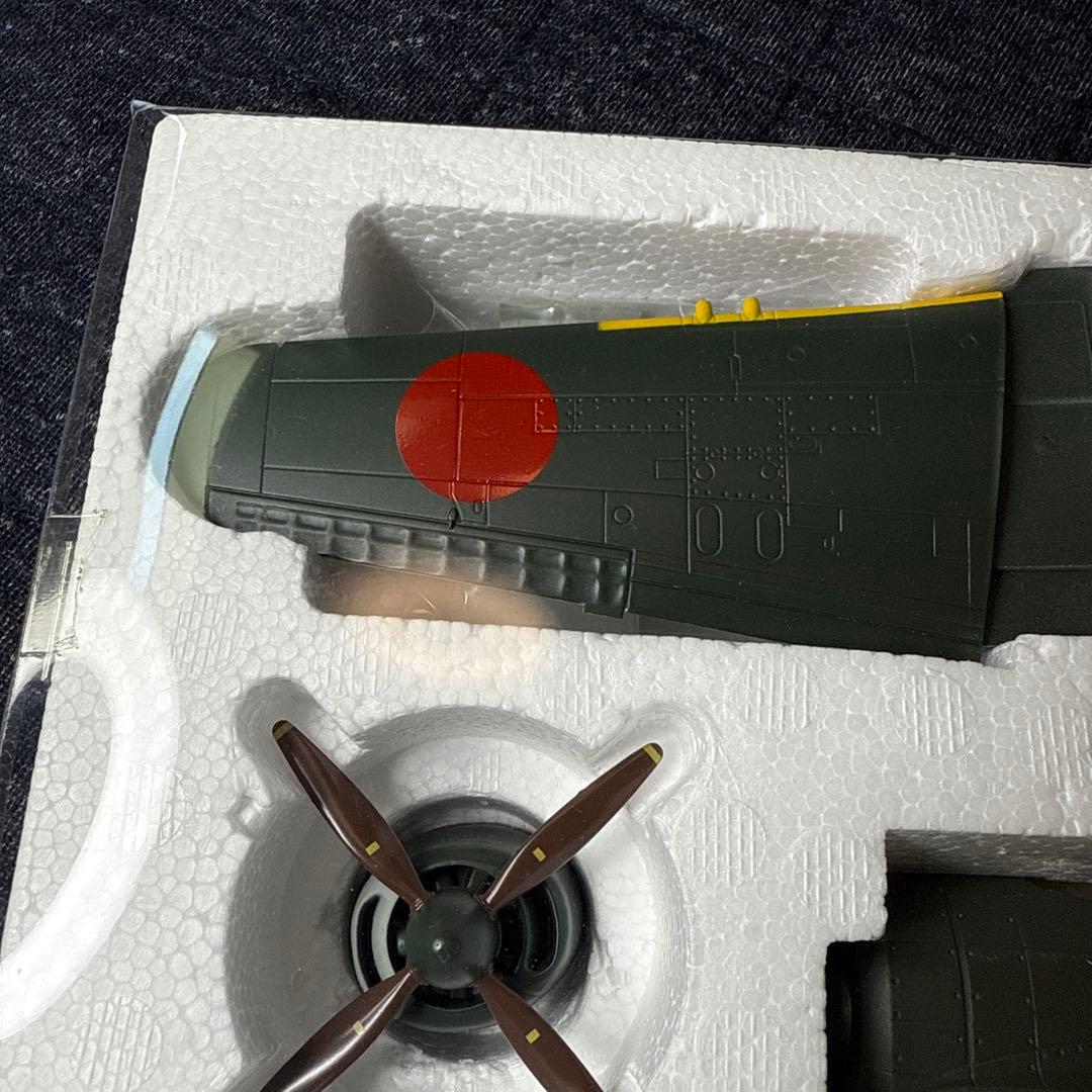 マルシン 1/48紫電改 N1K2 紫電21型 第343海軍航空隊 松山