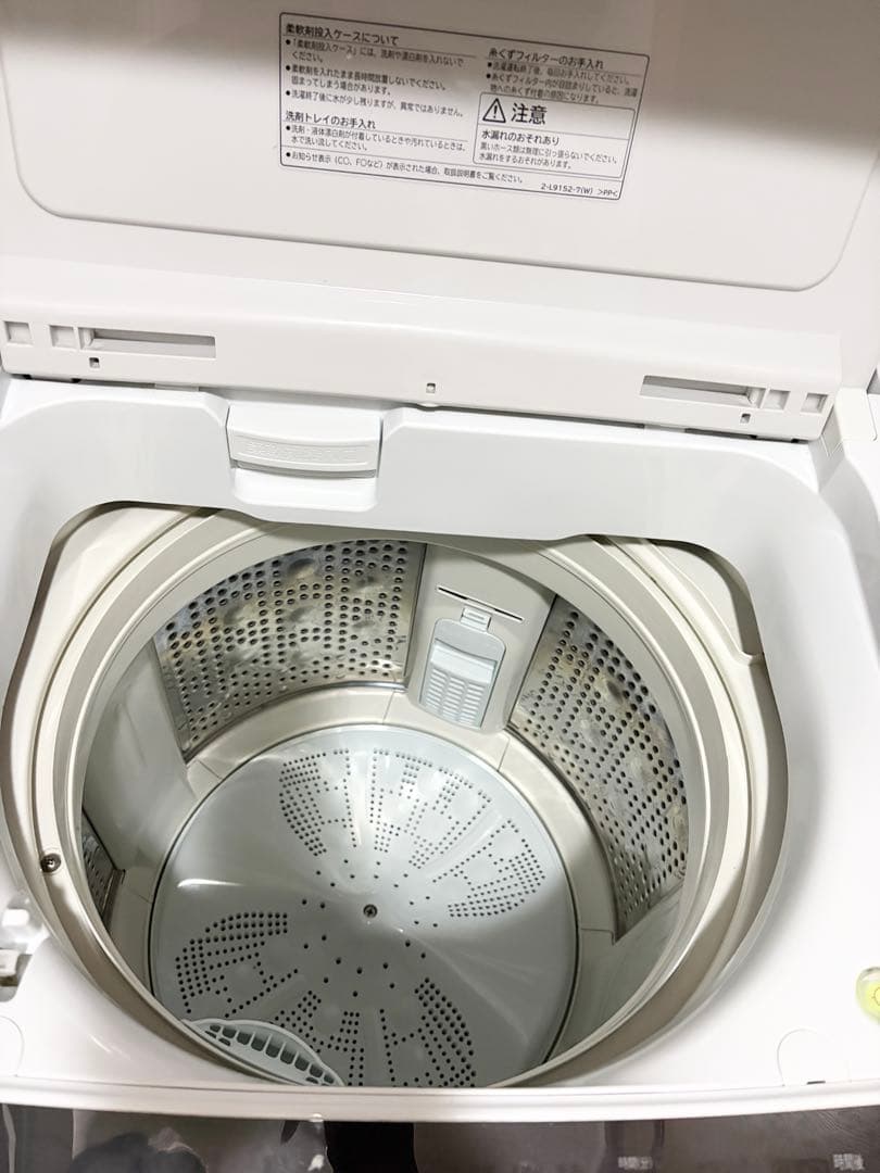 送料無料】 日立 BEATWASH BW-V80C 2019年製 8kg - メルカリ