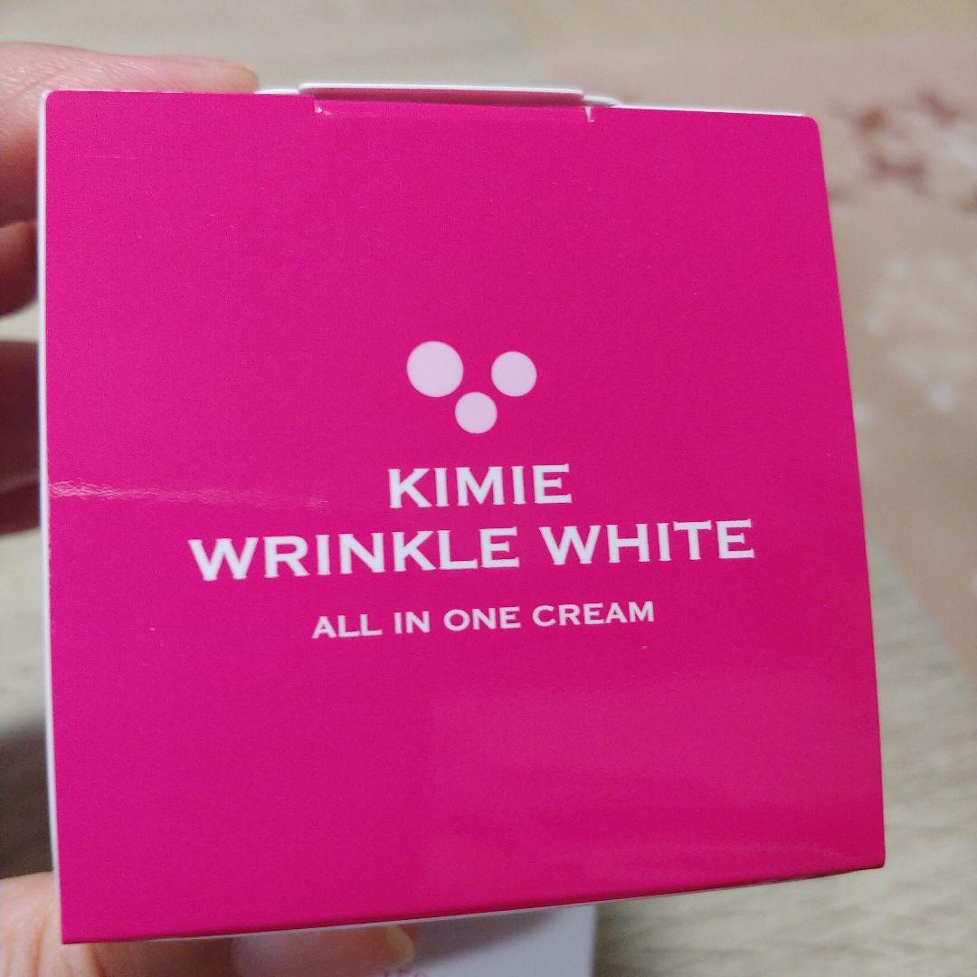 富山常備薬 キミエリンクルホワイト キミエホワイトスナオ 2点セット