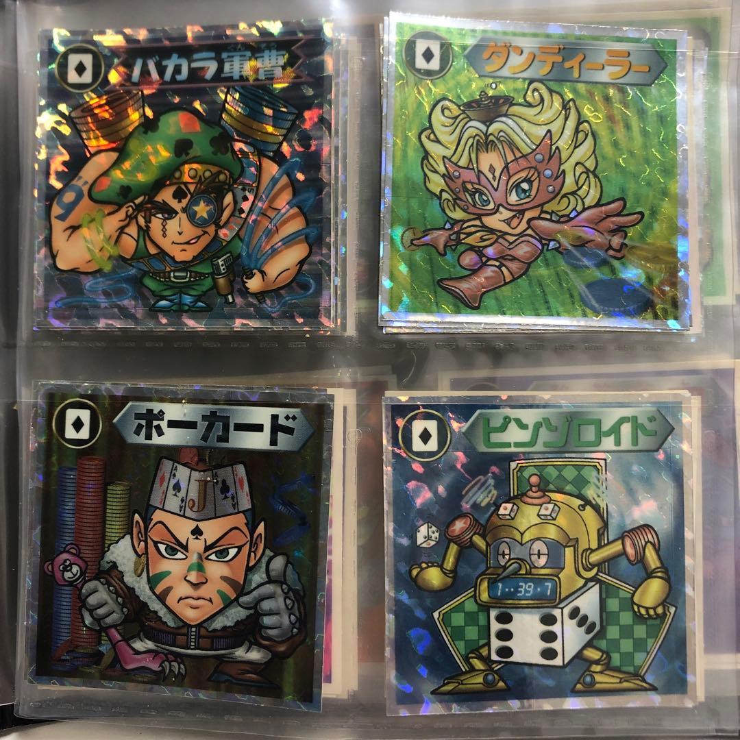 ビックリマン2000 ホログラムシールセット アルバム - メルカリ