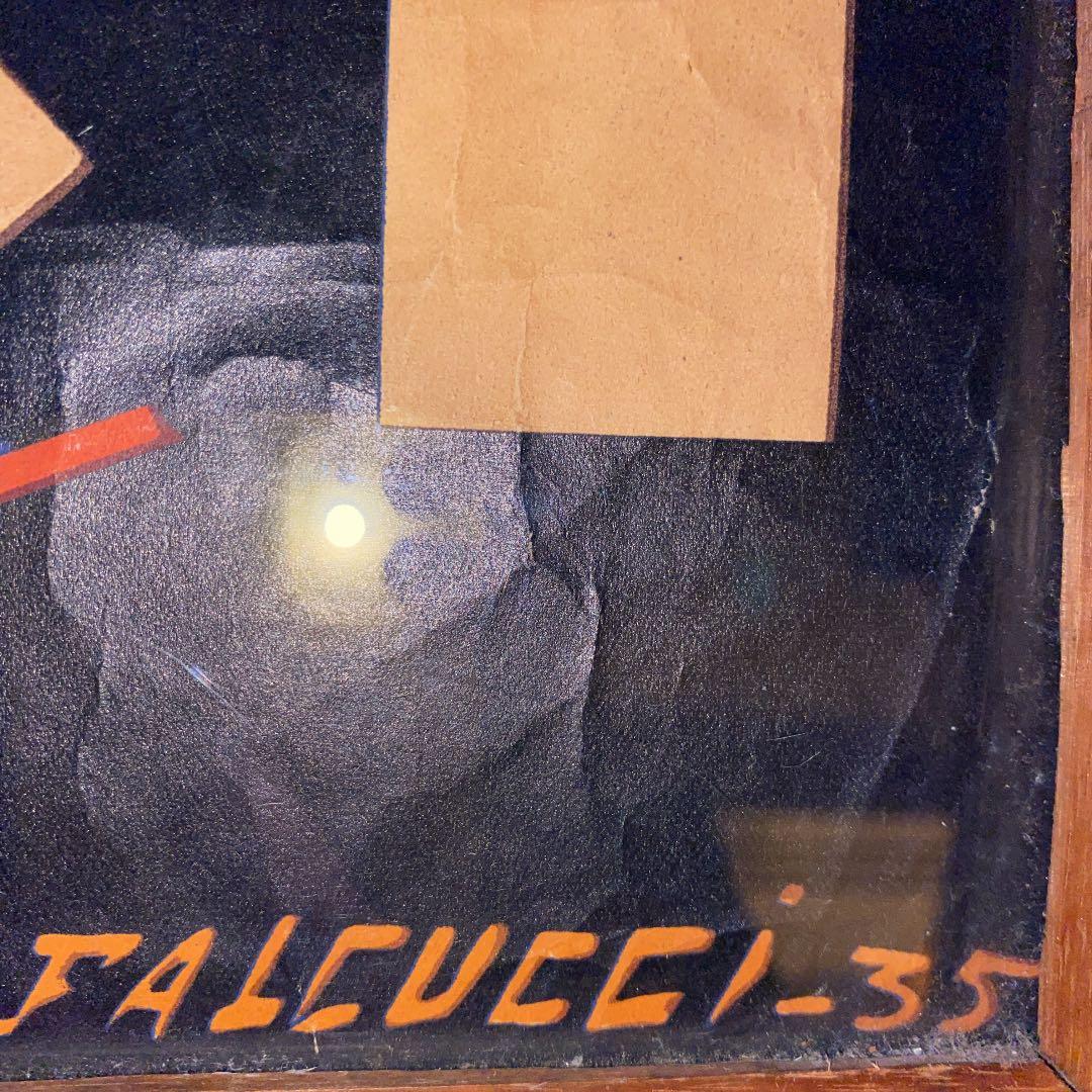 1935年 フランス南部「都市観光案内ポスター」 - メルカリ