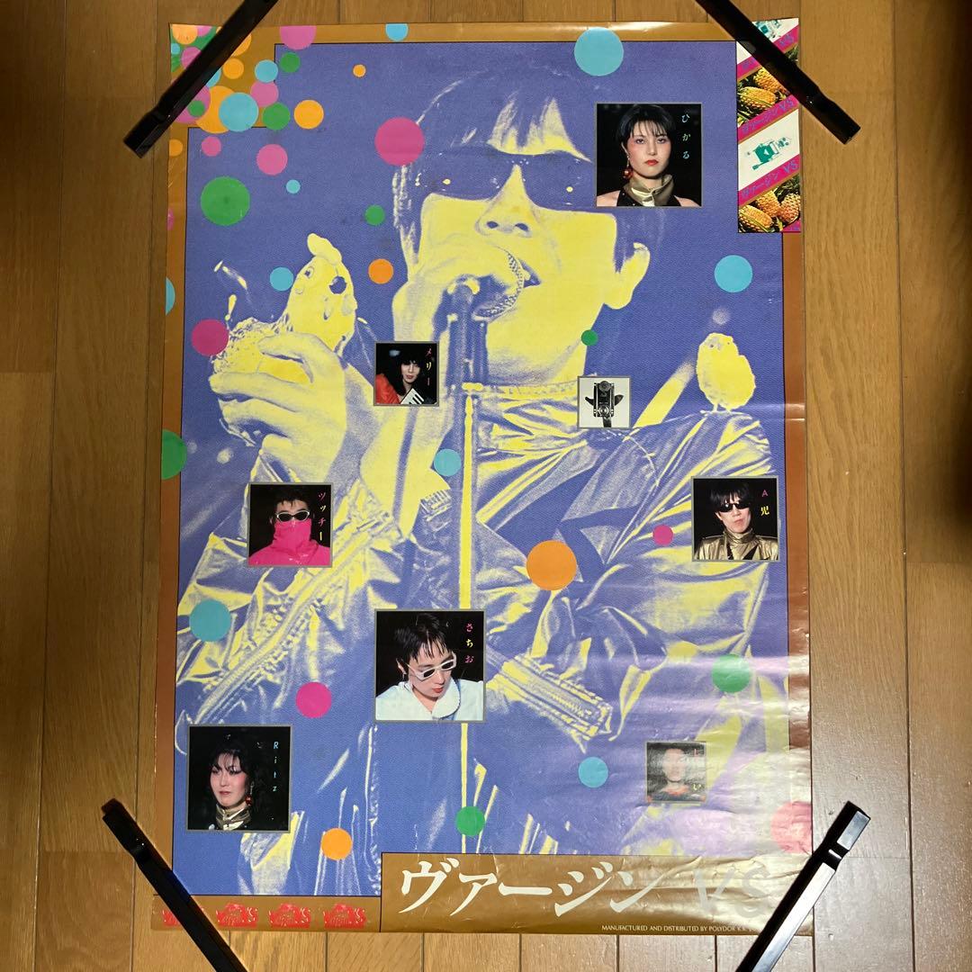 非売品？購入特典？ポスターです。 ヴァージンVS / VIRGIN VS - メルカリ