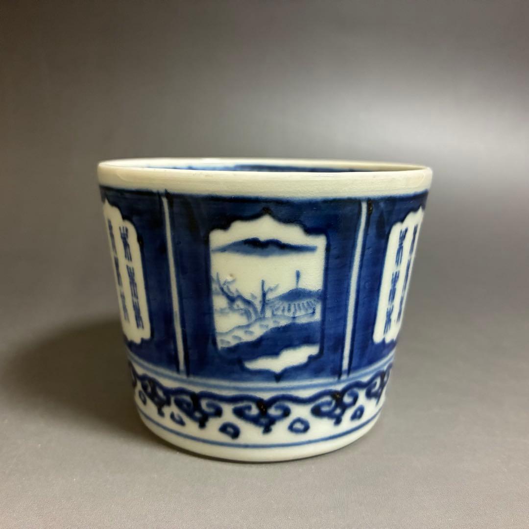 窓絵瓔珞文　古伊万里蕎麦猪口　無傷完品 窓絵瓔珞文 古伊万里蕎麦猪口 無傷完品