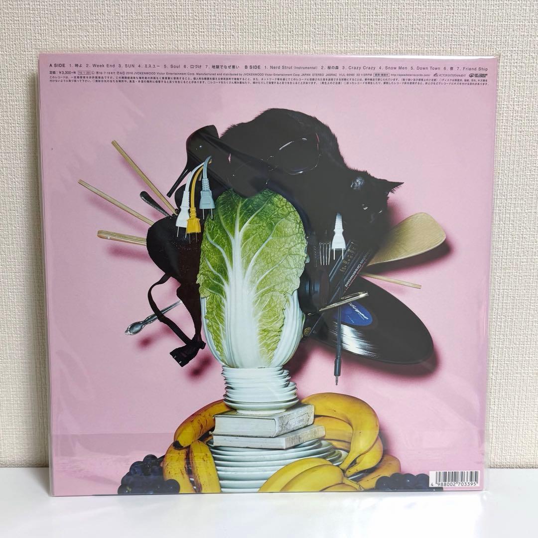 星野源 / YELLOW DANCER 1stプレス レコード - メルカリ