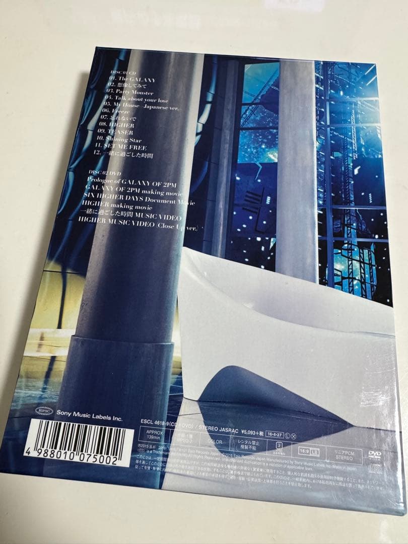 2PM GALAXY OF 2PM DVD - メルカリ