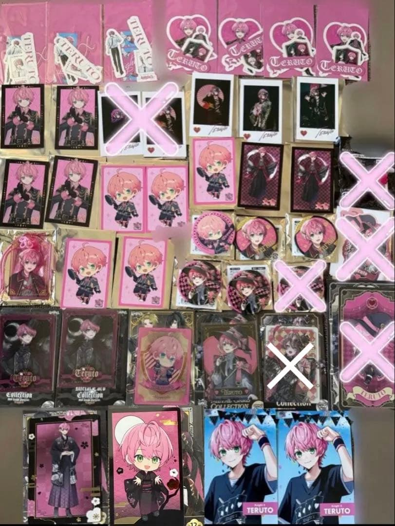 騎士X - KnightX - てるとくん