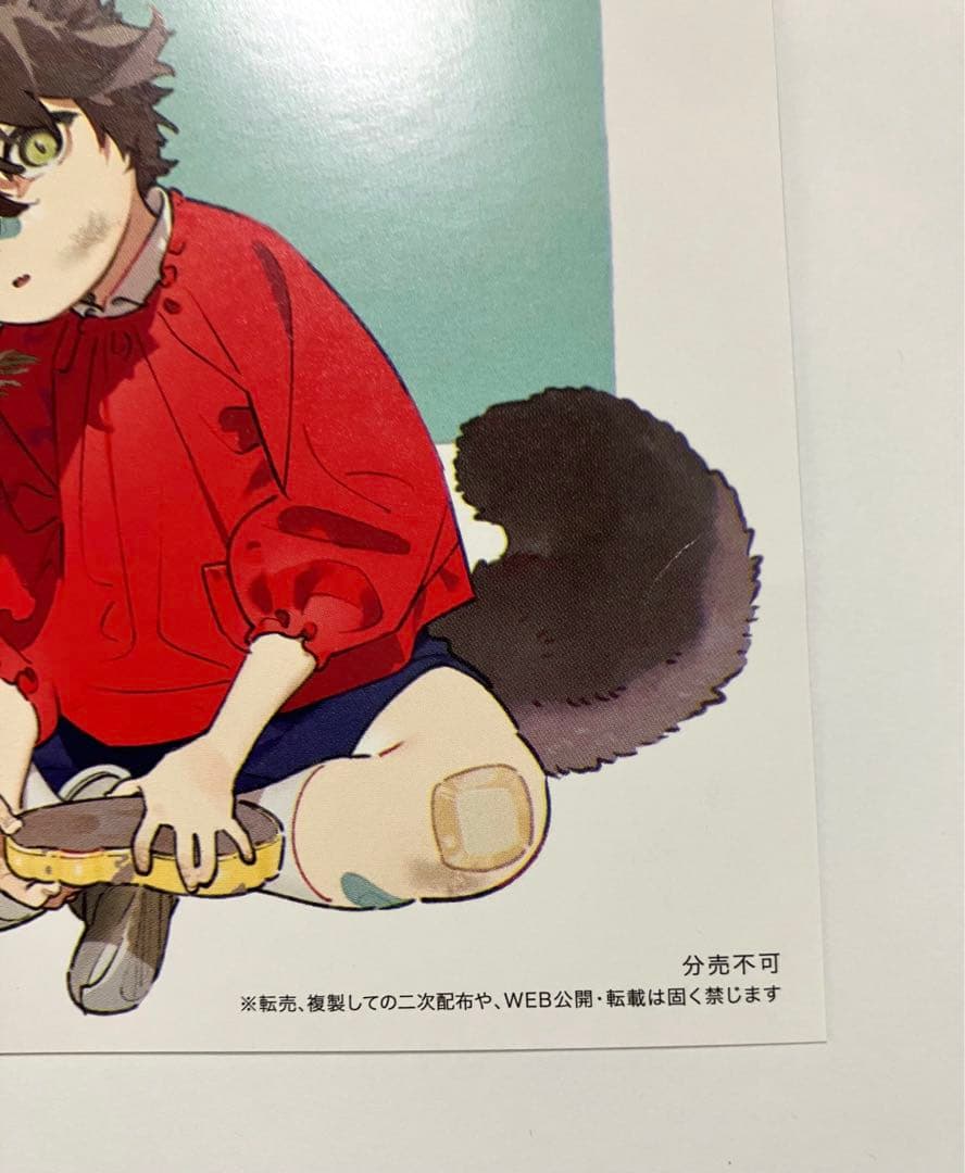 狼への嫁入り 犬居葉菜グラッテ特典アクリルコースター