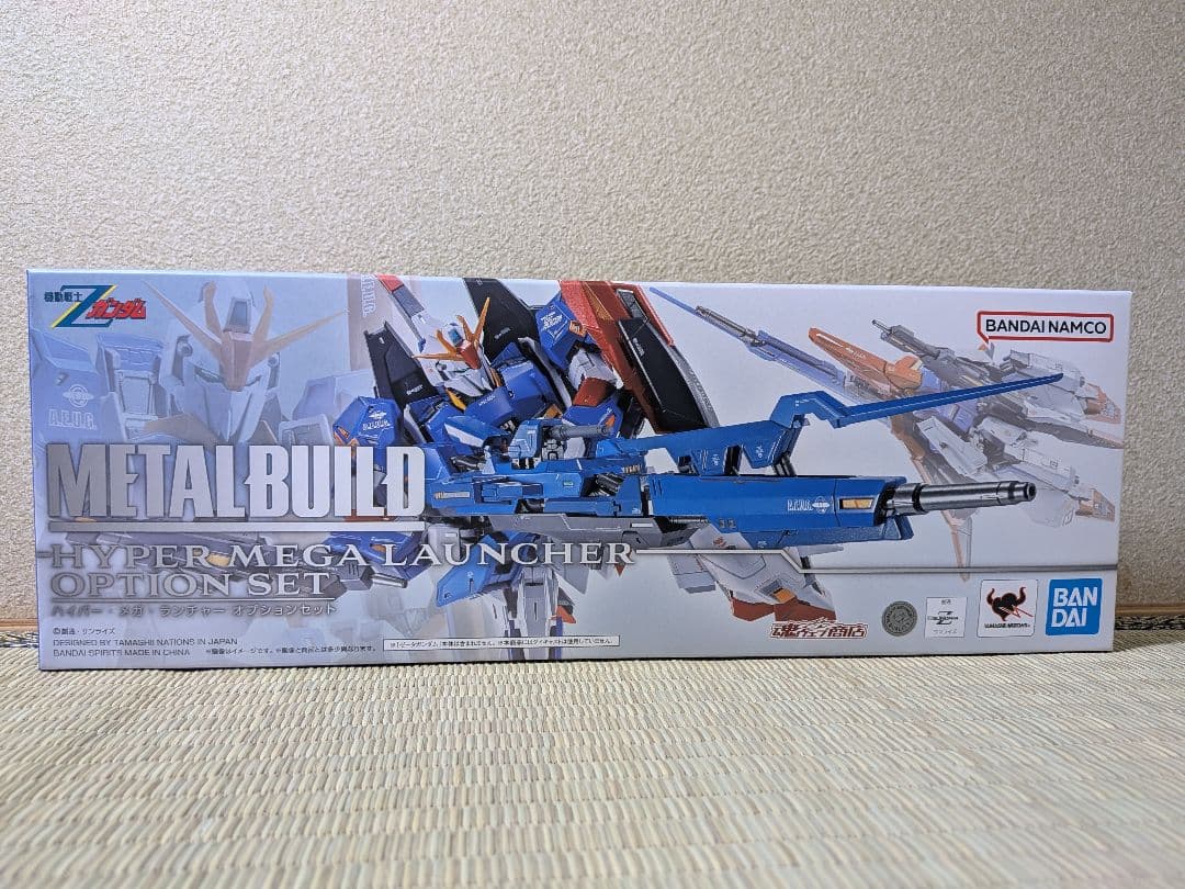 未開封　L BUILD ハイパー・メガ・ランチャー オプションセット METAL BUILD ハイパー・メガ・ランチャー オプションセット | 機動戦士