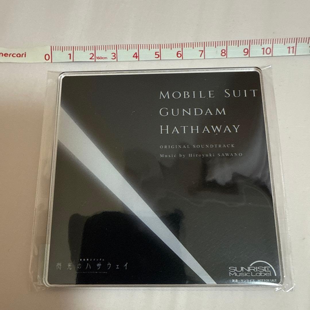 機動戦士ガンダム 閃光のハサウェイ オリジナルサウンドトラック CD