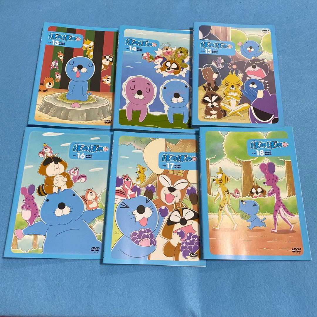 ぽんぽこ DVD 全27巻セット クモモノ木のこと