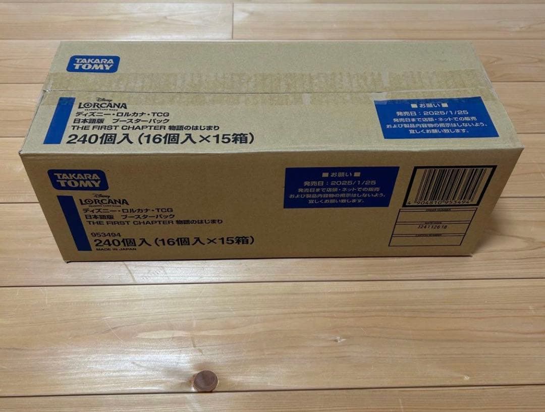 ロルカナ THE FIRST CHAPTER 物語のはじまり 未開封カートン Amazon.co.jp: ディズニー・ロルカナ・TCG 日本語版 ブースターパック