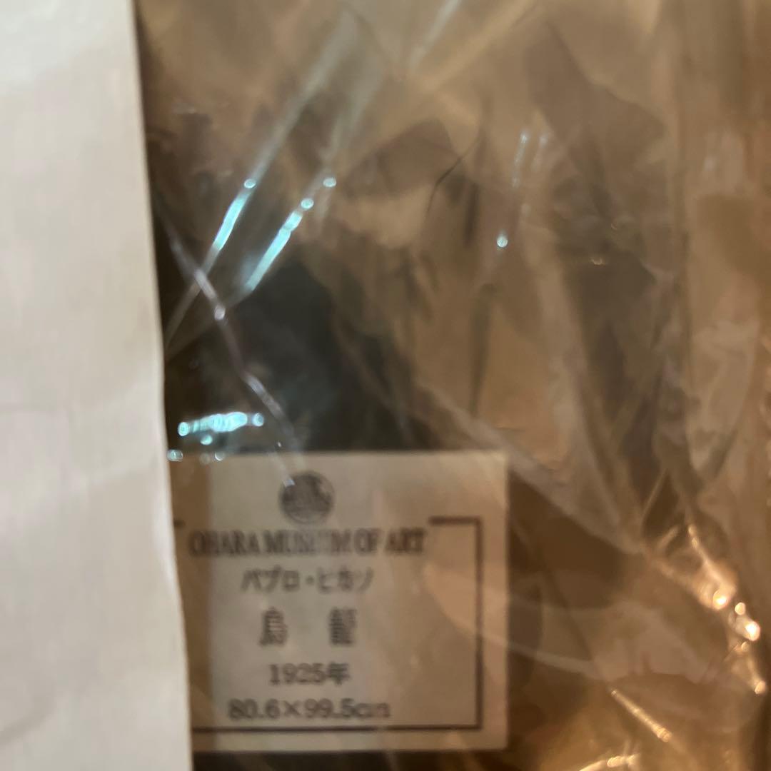 新品•未使用】パブロピカソ 鳥籠 複製画 - メルカリ