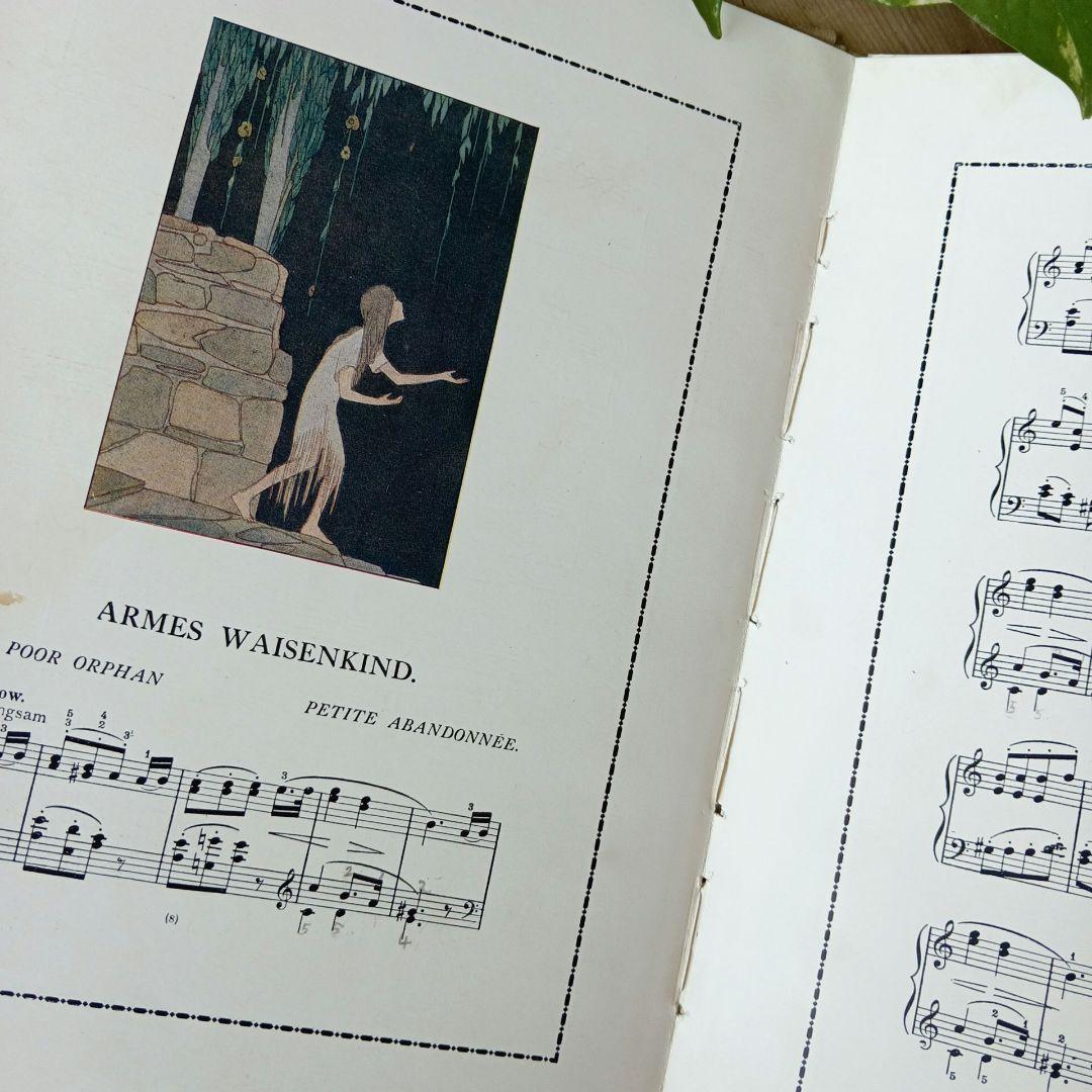 洋書古書1922年メッセージ 楽譜シューマン ルメール画集アンティーク